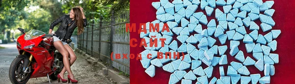 mdma Белоозёрский